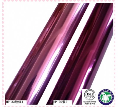 HP-33玫紅4 HP-39紫2